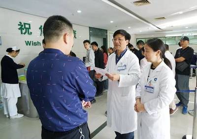 健康管理助力惡性腫瘤早期治療——中大五院隨訪(fǎng)3萬(wàn)名患者贏得先機(jī)